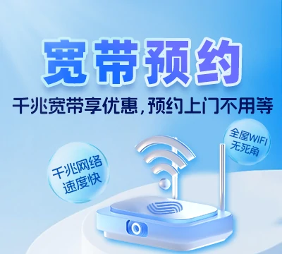公主岭市十屋种牛场