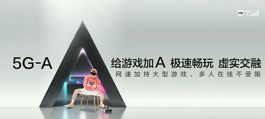 公主岭市公主岭市范家屯经济开发区 移动宽带