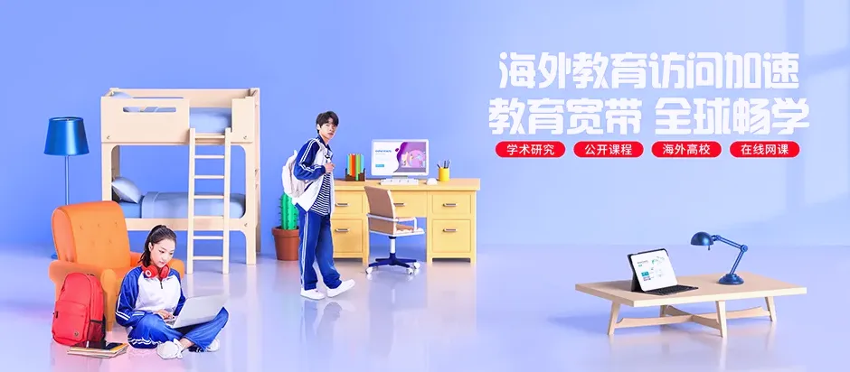 公主岭市公主岭市朝阳坡镇 移动宽带